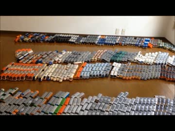 【プラレール】東海道新幹線名古屋駅を再現してみた