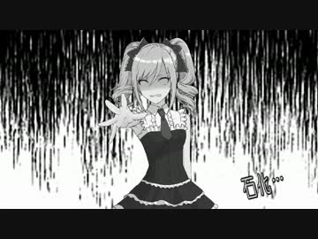 ちゃんみお日記Ｒ+☆☆☆★「７６５プロ女子寮では割りとよくあること」