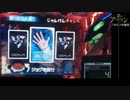 【パチンコ】創聖のアクエリオンYF-T 河森監督目指して【68】