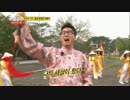 ランニングマン Ep136 6/8
