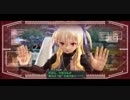 英雄伝説　閃の軌跡　を実況プレイ　Part.140