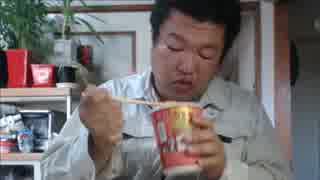 日清　とんがらし麺　激辛海鮮味　試食レビュー