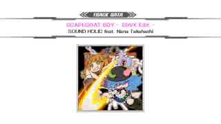 [SDVX II 音源] SCAPEGOAT BOY - SDVX Edit. - [NOFX]