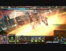 イベント戦　冥府の王
