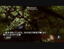 【The Forest】バグ技ネタ動画