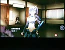 PSV版戦極姫4 島津家 直取り その2