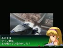 GジェネレーションNEOを100%やり込み遊びつくす！【実況】part44