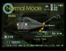 電車でＧｏ！ＦＩＮＡＬ　中央線　普通１１５系　