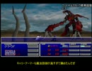 FF7,クラウド一人低レベルアイテム縛り（ゆっくり実況）part14