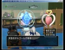 【DQX】天空のオルゴール