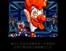 風雲スーパータッグバトル解説動画 防御テクニック色々
