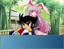 【幻想入り】Ｇ東方鉄之城～やっぱりＣＢキャラで～０５