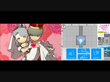 ペルソナQ　ごーこんゴールイン他女性メインメンバーまとめ　4√