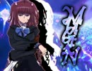 [MUGEN]夢の戦い-DREAM VS REALITY