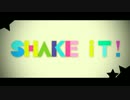 【モノラルver】shake it! ラップ☆英語歌ってみた【Mes feat. nqrse,抹】