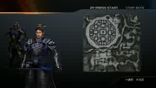 真・三國無双7猛将伝 魏伝アナザーIF 実況part6