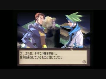 【プレイ動画】ディスガイア episode12 2-4【ディスガイア】