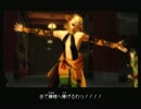 .hack//G.U. Vol.2 君想フ声〃PKK気味な実況プレイ 37