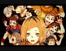 【手描き】音駒でマ/ダ/ラ/カ/ル/ト【ハイキュー】