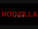 ＮＯＤＺＩＬＬＡ　the king of Hyogo