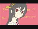 強引niマイList～【さよなら絶望先生手描きパロまとめ】