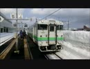 東日本鉄道旅行記 part8