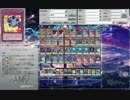 遊戯王ADS【カーボネドン幻獣機】
