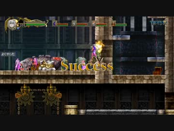悪魔城ドラキュラHDネタプレイ動画詰め合わせ その２