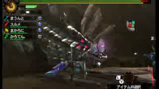 【MH4】落ちこぼれ狩人達のMH4実況　Part24　再戦！下ネタのオンパレード！