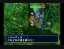 風来のシレン外伝　女剣士アスカ見参！実況プレイ（初）Part44