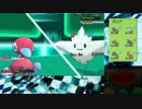 【ポケモンXY】エセ廃人のランダム対戦記　part08【実況プレイ】