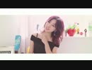 Apink Crystal