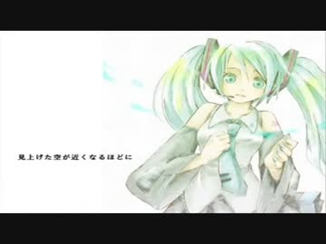 【KSP】歌に形はないけれど【歌ってみた】