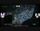 うさぎたちのBF4日記　part1(前編) 修正版