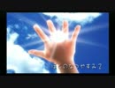 【こじらせ実況】失われた夏を取り戻す 『ぼくのなつやすみ2』