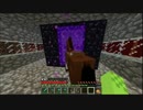 【Minecraft】マインクラフトをしゃぶりつくす男達 第6回【マルチ実況】