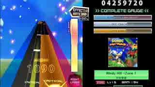 【K-Shoot MANIA】Windy Hill -Zone1【創作譜面】