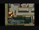 【実況】幻想水滸伝を裏技使いながらじっくりプレイ　part17