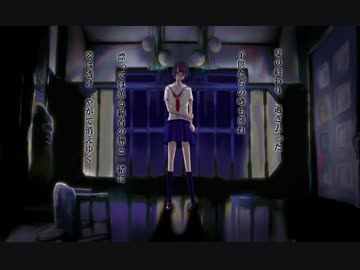 ニートが　「幽霊屋敷の首吊り少女」　歌ってみた。