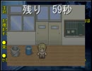 【実況】リフジンな学園の謎を暴く！-5