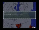 勧められたのでクロエのレクイエムやってみる！！！(完全初見)lastpart
