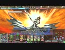 【LoV3 イベント戦】2位じゃダメなんですか？ 39パリン目【オリハルE】