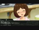 【ノベマス】小鳥のプロデューサー物語R 第01話 後編【長編】