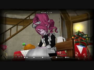 プライベートコンシェルジュの居眠り