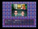 【実況】「ハイテンションでバカうるさい先輩と後輩の人生を見ろ」　3