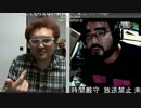 よっさんに凸する野田総理BKD