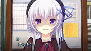 社会復帰にエロゲを実況するだよシュクレ実況part46(14）