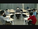 サークルで人狼やってみた！　part.2