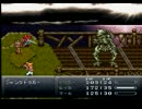 【実況】さいごの自由な時間でクロノトリガーやる　part12