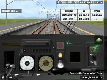 人気の Bve5 動画 148本 3 ニコニコ動画